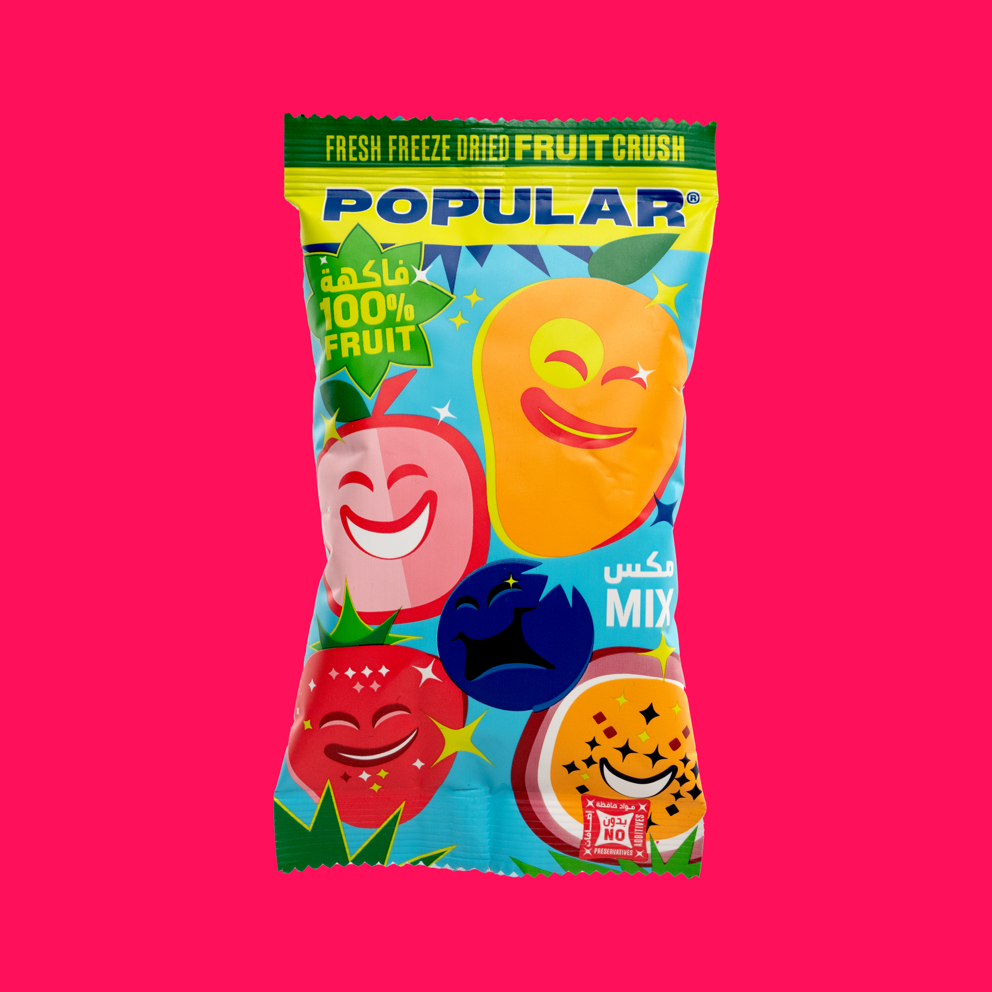 Fruit Mix Snack