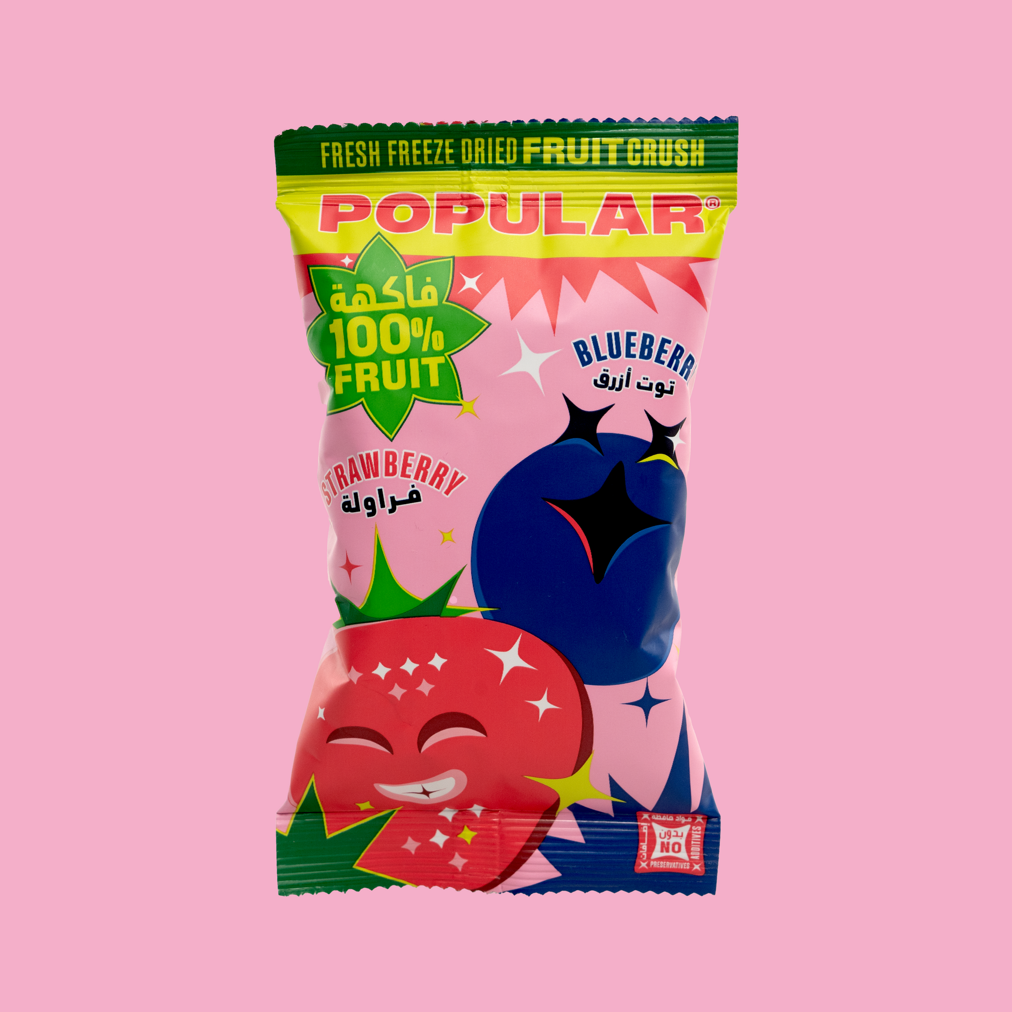Strawberry & Blueberry Snack